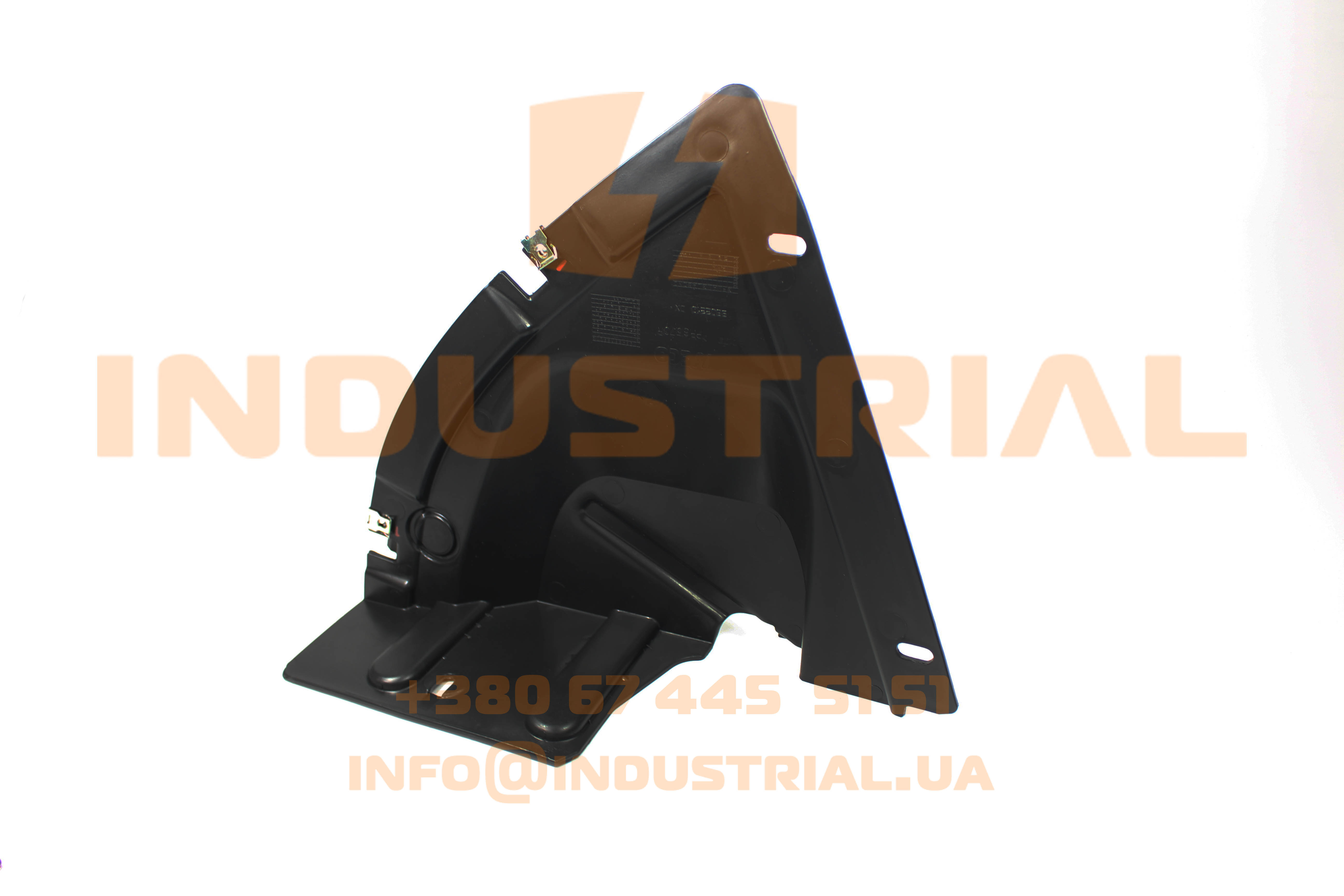 CNH 5563207 CNH INDUSTRIAL